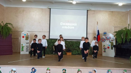 Городской фестиваль инсценированной песни 